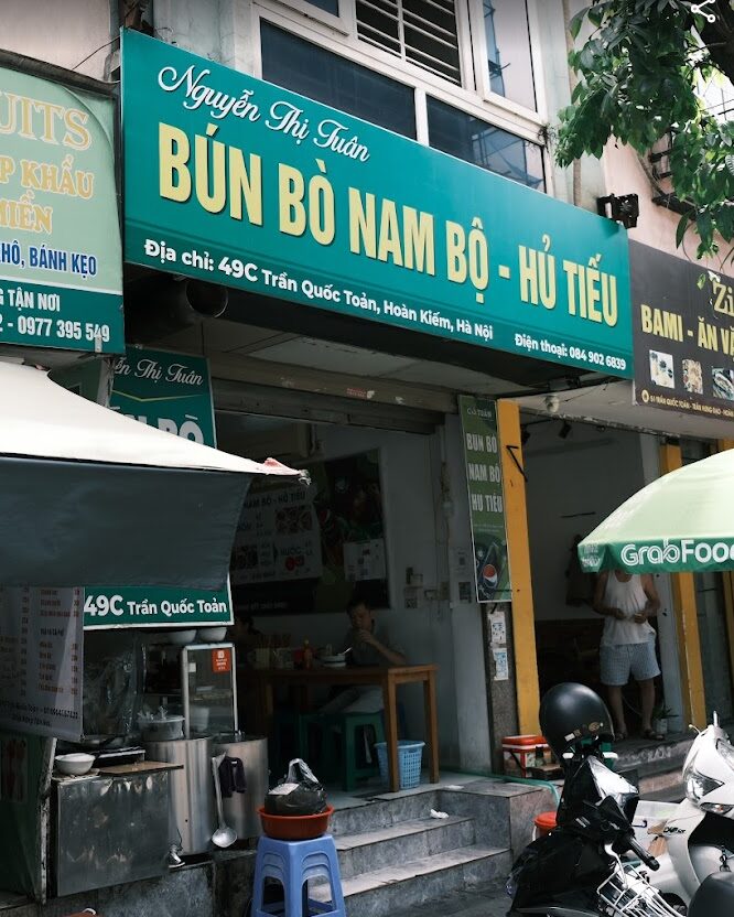 Bún Bò Cô Tuânの外観