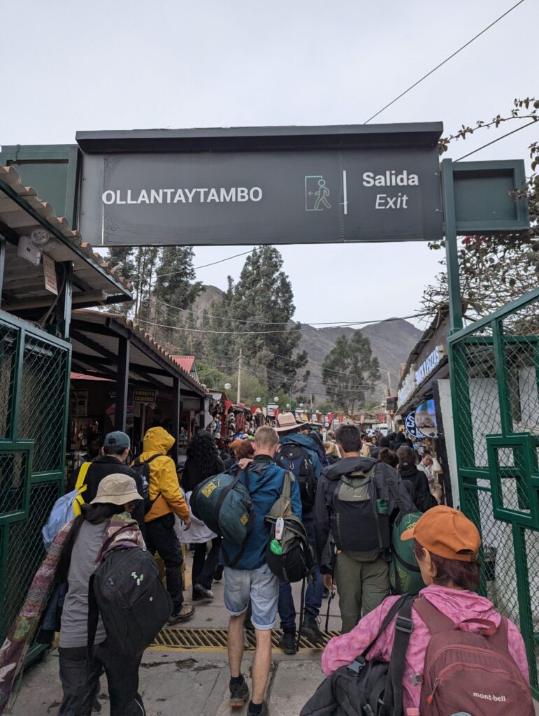 オリャンタイタンボ駅